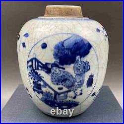 Chinese Blue&White Porcelain Handmade Exquisite Figure Story Pattern Pot af0641