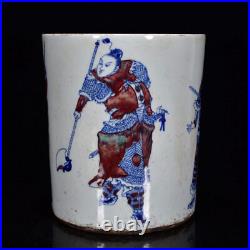 Chinese Blue&White Porcelain Handmade Exquisite Figures Pattern Brush Pots 7822