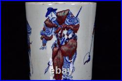 Chinese Blue&White Porcelain Handmade Exquisite Figures Pattern Brush Pots 7822