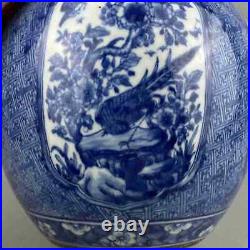 Chinese Blue&White Porcelain Handmade Exquisite Flower Bird Pattern Pot ad1511