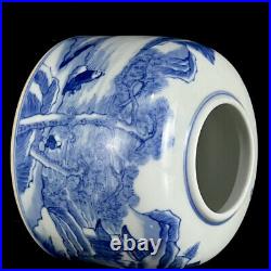 Chinese Blue&White Porcelain Handmade Exquisite Landscape Brush Washer 14579