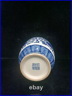 Chinese Blue&White Porcelain Handmade Exquisite Pattern Vases 73379