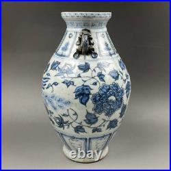 Chinese Blue&White Porcelain Handmade Exquisite Peony Pattern Vases 9459