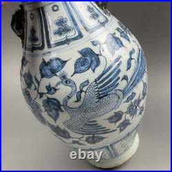Chinese Blue&White Porcelain Handmade Exquisite Peony Pattern Vases 9459
