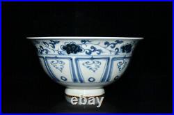 Chinese Blue&White Porcelain Handmade Flowers&Plants Pattern Bowls 8325