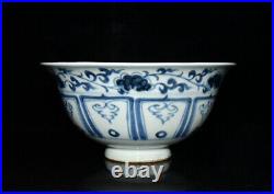 Chinese Blue&White Porcelain Handmade Flowers&Plants Pattern Bowls 8325