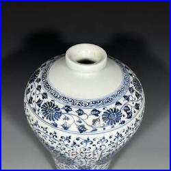 Chinese Blue&White Porcelain Handpainted Exquisite Flower Pattern Vases 9550