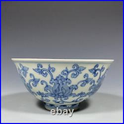 Chinese Blue&White Porcelain Handpainted Exquisite Flowers Pattern Bowl 11018