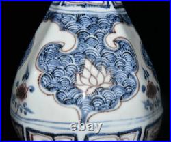 Chinese Blue&White Porcelain Handpainted Flowers&Plants Pattern Vases 12663