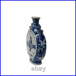 Chinese Blue White Porcelain Lady People Graphic Round Flat Small Vase ws3166