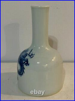 Chinese Blue & White Porcelain Mallet Vase 5 Claw Dragon Decoration Kangxi Mark