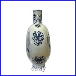 Chinese Blue White Porcelain Oval Flat Body People Theme Vase ws2992