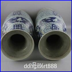 Chinese Blue White Porcelain Painted double happiness Flower Vase Pot Jar Jug