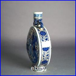 Chinese Blue & White Porcelain Pillow Vase with Dragon & Pheasant 20thC