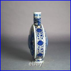 Chinese Blue & White Porcelain Pillow Vase with Dragon & Pheasant 20thC