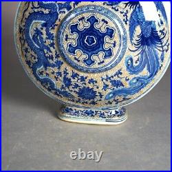 Chinese Blue & White Porcelain Pillow Vase with Dragon & Pheasant 20thC