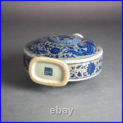 Chinese Blue & White Porcelain Pillow Vase with Dragon & Pheasant 20thC