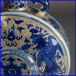 Chinese Blue & White Porcelain Pillow Vase with Dragon & Pheasant 20thC