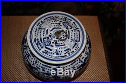 Chinese Blue & White Porcelain Pottery Lidded Spice Jar Bowl-Patterns