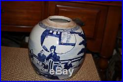Chinese Blue & White Porcelain Pottery Vase Jar Women Children Asian Bulbous
