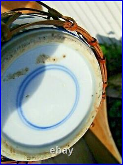 Chinese Blue & White Porcelain Prunus Hawthorn Ginger Jar KANGXI Mark, H 6