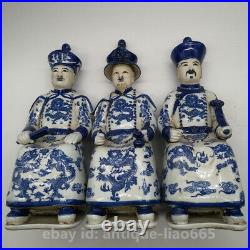 Chinese Blue White Porcelain Qing Dynasty Qianlong Yongzheng Kangxi Emperor 3Set