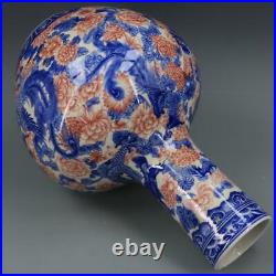 Chinese Blue & White Porcelain Qing Qianlong Dragon Phoenix Vase 15.43 inch