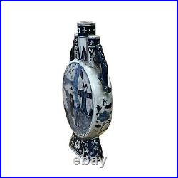 Chinese Blue White Porcelain Round Flat Body People Theme Vase ws2989