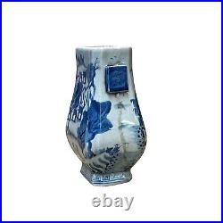 Chinese Blue White Porcelain Small Oriental Scenery Theme Vase ws2982