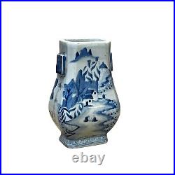 Chinese Blue White Porcelain Small Oriental Scenery Theme Vase ws2982