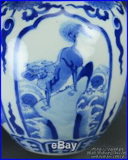 Chinese Blue & White Porcelain Vase, Scholars Items, Kangxi Mark & Period