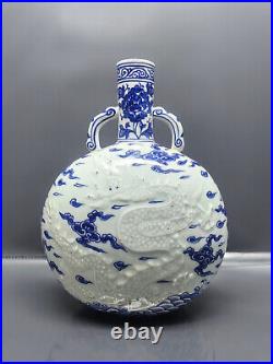 Chinese Blue&White Porcelain carved Exquisite Dragon Pattern Vases 17051