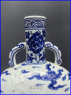 Chinese Blue&White Porcelain carved Exquisite Dragon Pattern Vases 17051