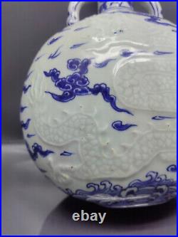 Chinese Blue&White Porcelain carved Exquisite Dragon Pattern Vases 17051