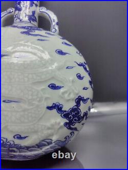 Chinese Blue&White Porcelain carved Exquisite Dragon Pattern Vases 17051