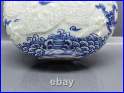 Chinese Blue&White Porcelain carved Exquisite Dragon Pattern Vases 17051