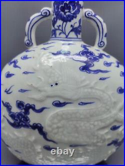 Chinese Blue&White Porcelain carved Exquisite Dragon Pattern Vases 17051