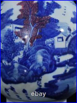 Chinese Blue White porcelain Hand-made Exquisite Vase 7674