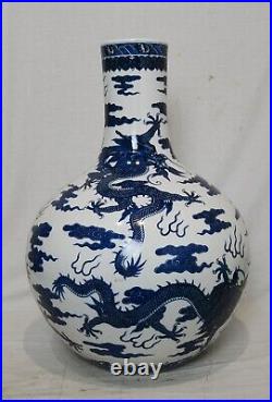 Chinese Blue and White Porcelain Ball Vase M3863