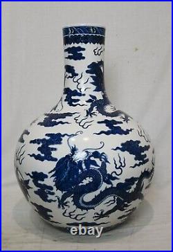 Chinese Blue and White Porcelain Ball Vase M3863