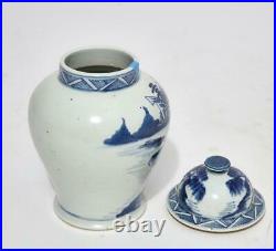 Chinese Blue and White Porcelain Curved Vase With Lid