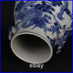 Chinese Blue and White Porcelain Dragon Pattern Deer Shape Binaural Vase 13.3