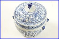 Chinese Blue and White Porcelain Jar with Lid