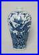 Chinese Blue and White Porcelain Mei-Ping With Mark M3167