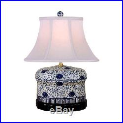 Chinese Blue and White Porcelain Oval Ginger Jar Floral Vine Table Lamp 16
