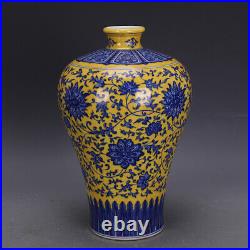 Chinese Blue and White Porcelain Qing Qianlong Yellow Glaze Lotus Vase 13.2 inch