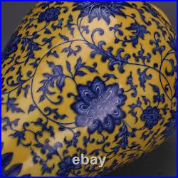 Chinese Blue and White Porcelain Qing Qianlong Yellow Glaze Lotus Vase 13.2 inch