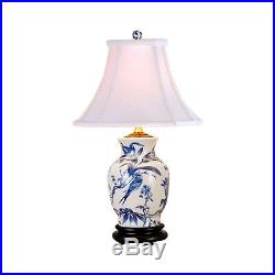Chinese Blue and White Porcelain Vase Bird Motif Table Lamp 20.5