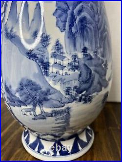 Chinese Blue and White Porcelain Vase Elephants 20 H