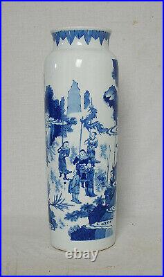 Chinese Blue and White Porcelain Vase M3816